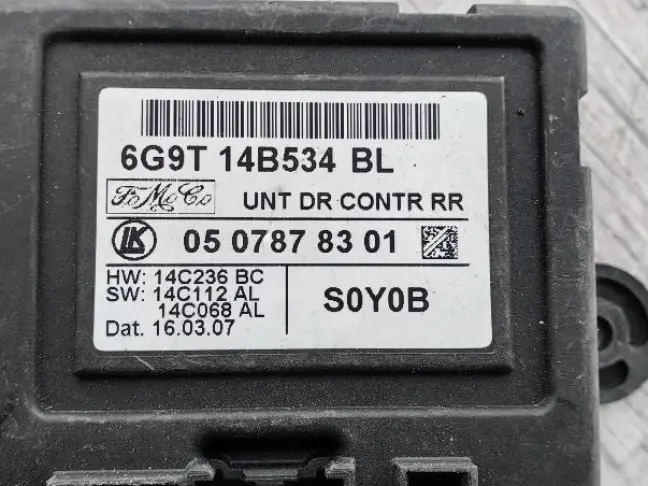 Блок передней двери Land Rover Freelander 2