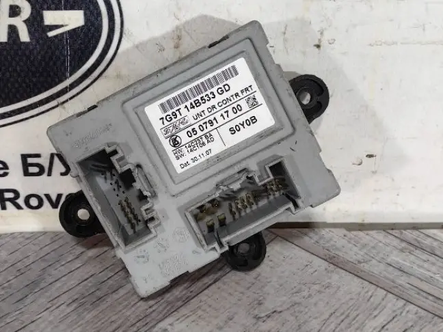 Блок передней двери Land Rover Freelander 2