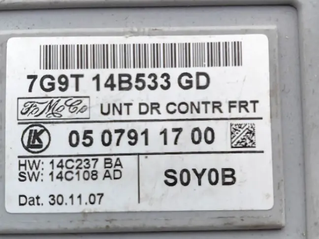 Блок передней двери Land Rover Freelander 2