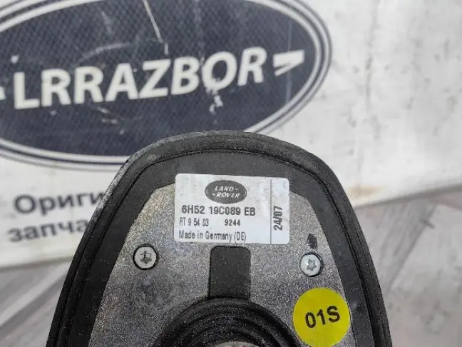 Антенна плавник на крышу Land Rover Freelander 2