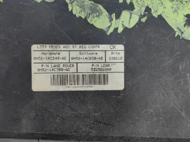 Блок управления сидением Land Rover Freelander 2