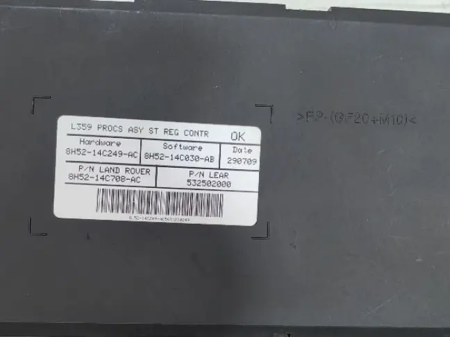 Блок управления сидением Land Rover Freelander 2