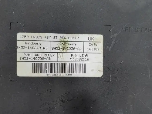 Блок управления сидением Land Rover Freelander 2