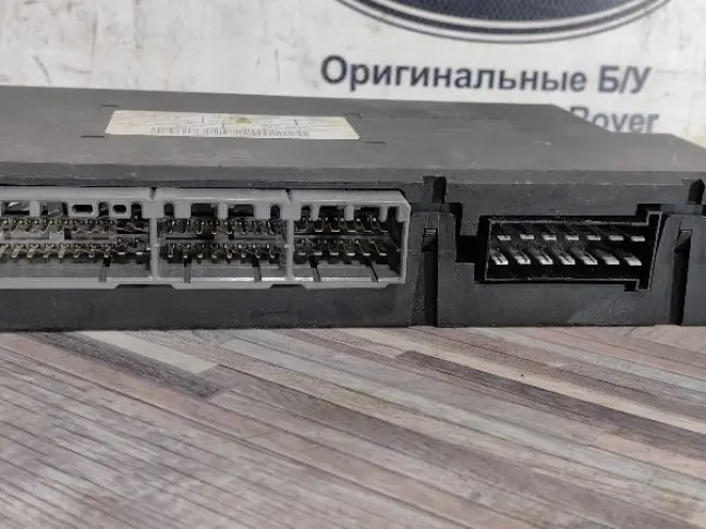 Блок управления сидением Land Rover Freelander 2