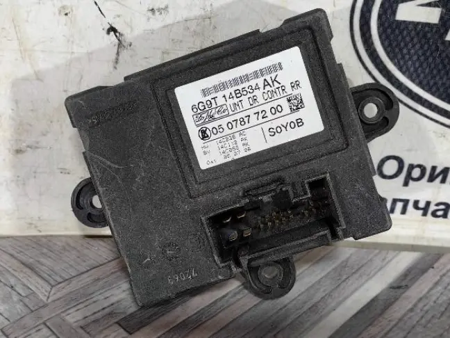 Блок передней двери Land Rover Freelander 2