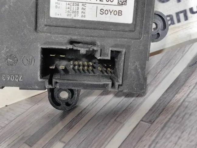 Блок передней двери Land Rover Freelander 2