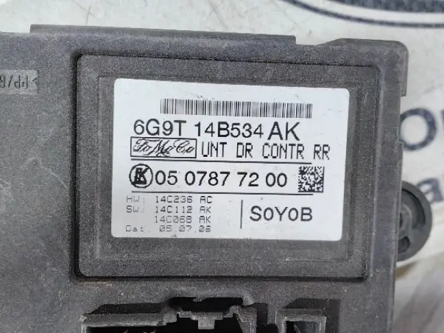 Блок передней двери Land Rover Freelander 2