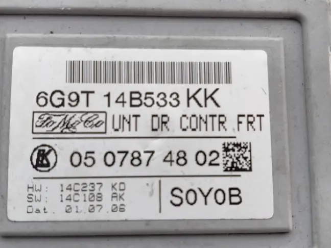 Блок передней двери Land Rover Freelander 2