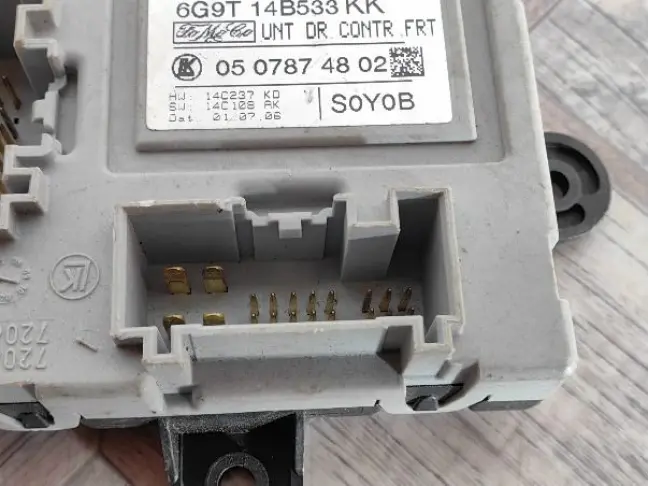 Блок передней двери Land Rover Freelander 2