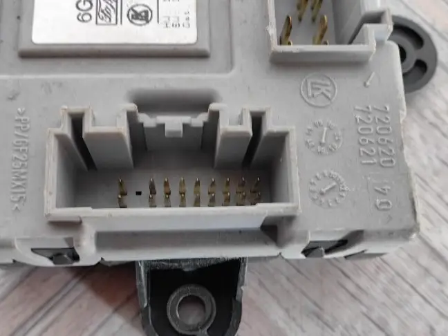 Блок передней двери Land Rover Freelander 2