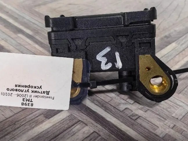 Датчик углового ускорения Land Rover Freelander 2