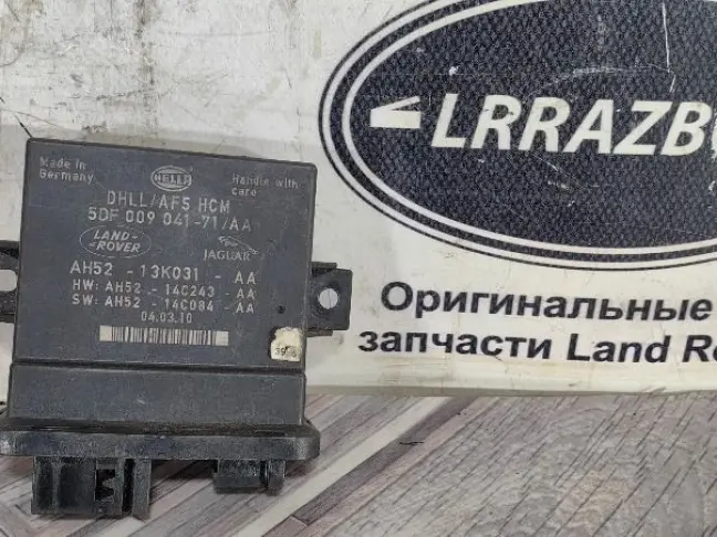 Блок адаптивных фар Land Rover Freelander 2 2.2