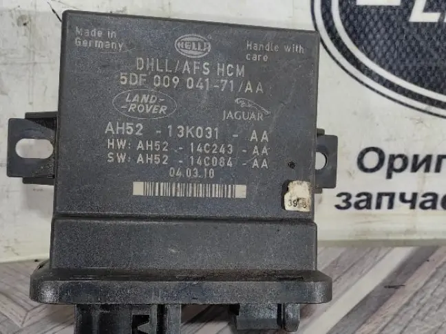 Блок адаптивных фар Land Rover Freelander 2 2.2