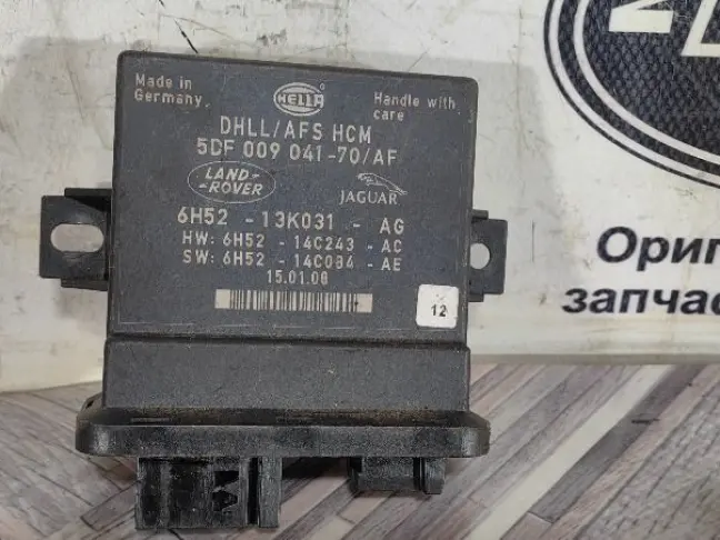 Блок адаптивных фар Land Rover Freelander 2 2.2