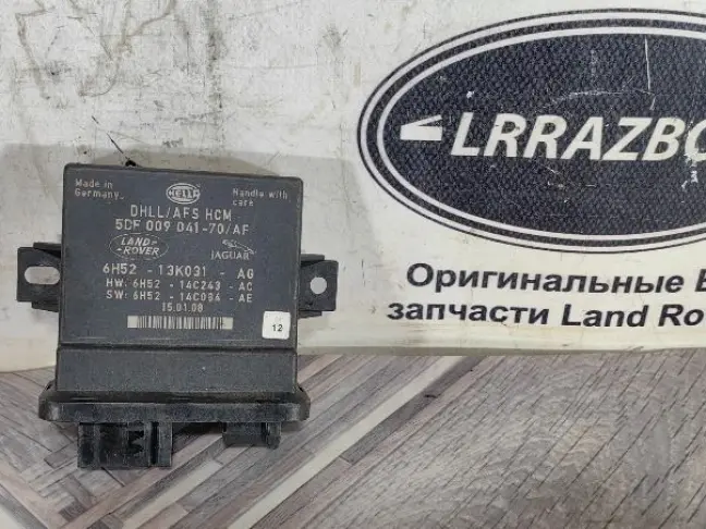 Блок адаптивных фар Land Rover Freelander 2 2.2