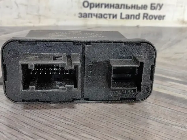 Блок адаптивных фар Land Rover Freelander 2 2.2