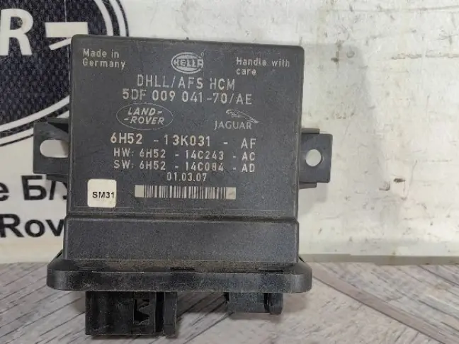 Блок адаптивных фар Land Rover Freelander 2 2.2