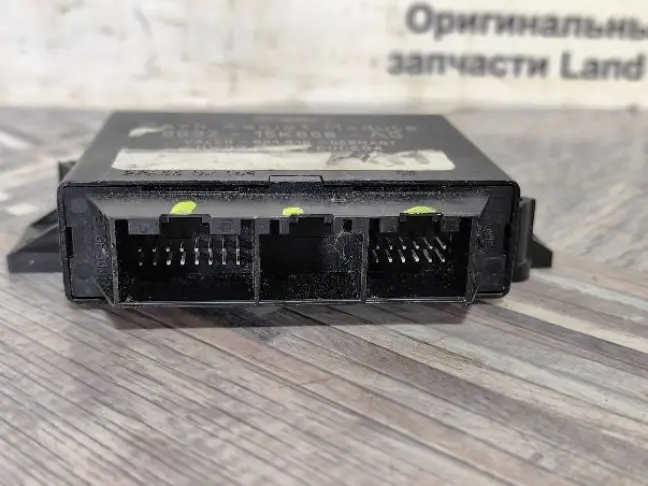 Блок парктроников Land Rover Freelander 2 2.2