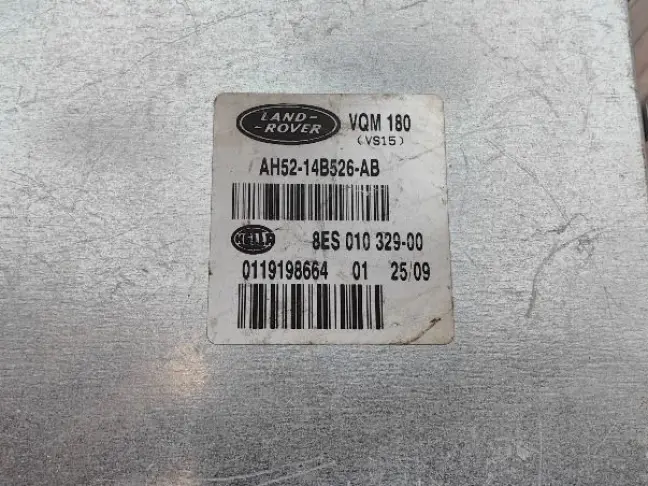 Электронный блок Land Rover Freelander 2