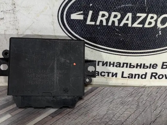 Блок парктроников Land Rover Freelander 2 2.2
