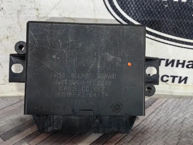 Блок парктроников Land Rover Freelander 2 2.2