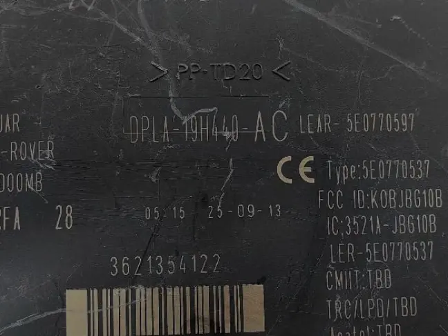 Электронный блок Land Rover Freelander 2