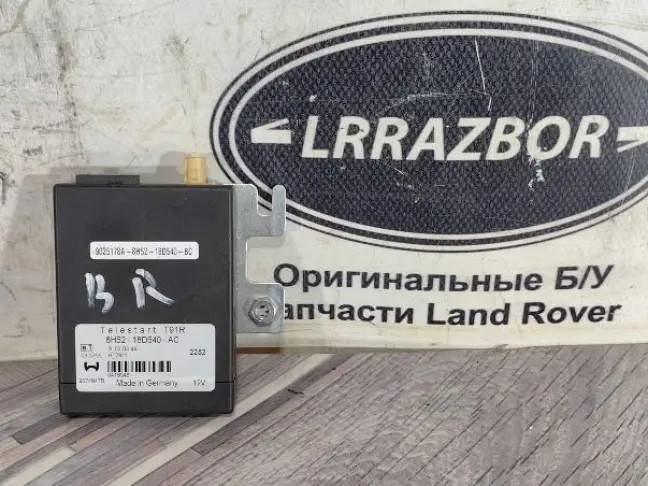 Телестарт Т91R Land Rover Freelander 2 2.2