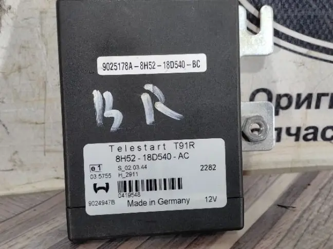 Телестарт Т91R Land Rover Freelander 2 2.2