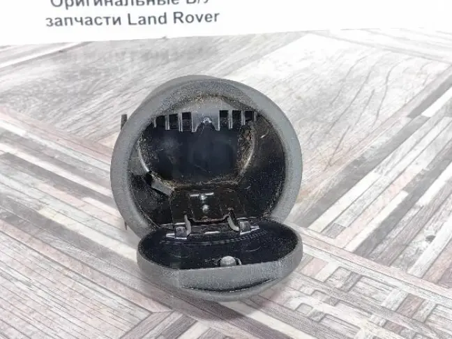 Пепельница Land Rover Freelander 2 2.2