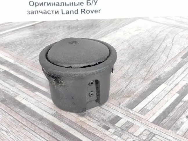 Пепельница Land Rover Freelander 2 2.2