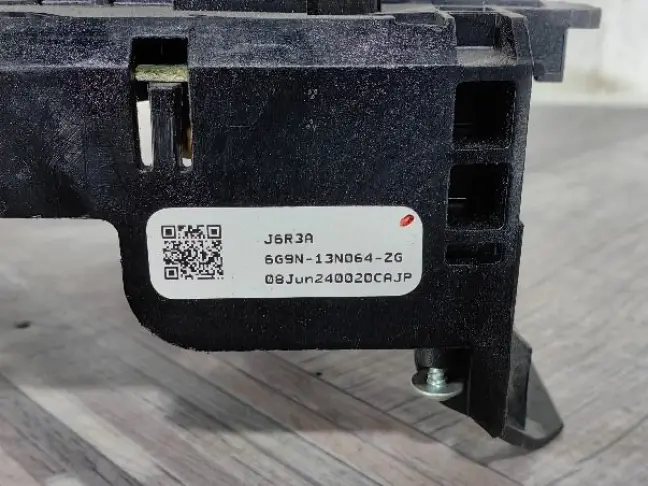 Корпус шлейфа Land Rover Freelander 2 2.2