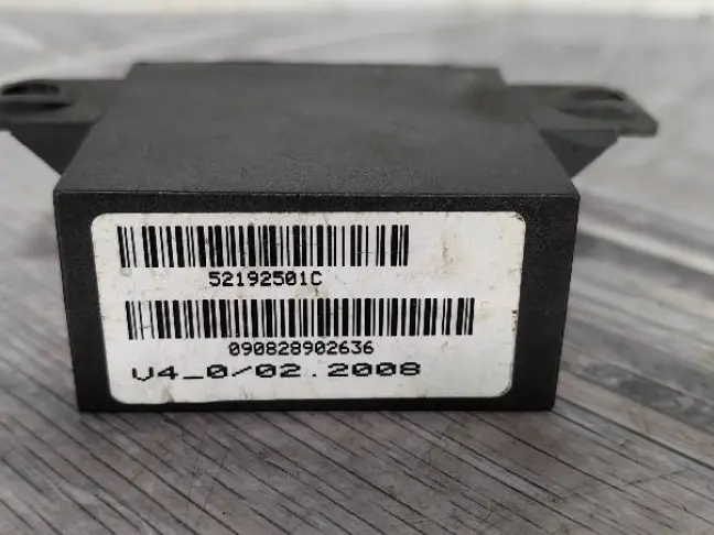 Блок управления фаркопом Land Rover Freelander 2