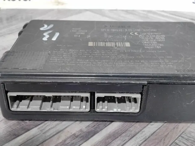 Электронный блок Land Rover Freelander 2