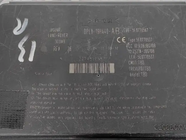 Электронный блок Land Rover Freelander 2