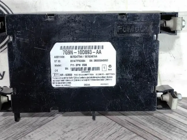 Блок телефона Land Rover Freelander 2 2.2