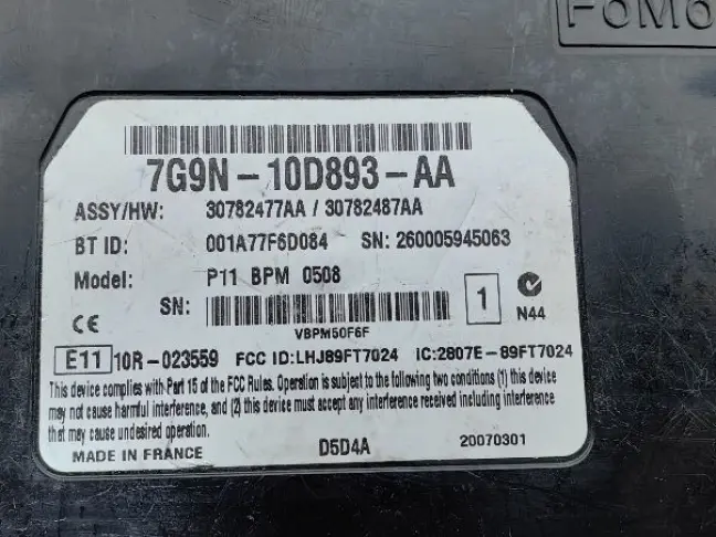 Блок телефона Land Rover Freelander 2 2.2