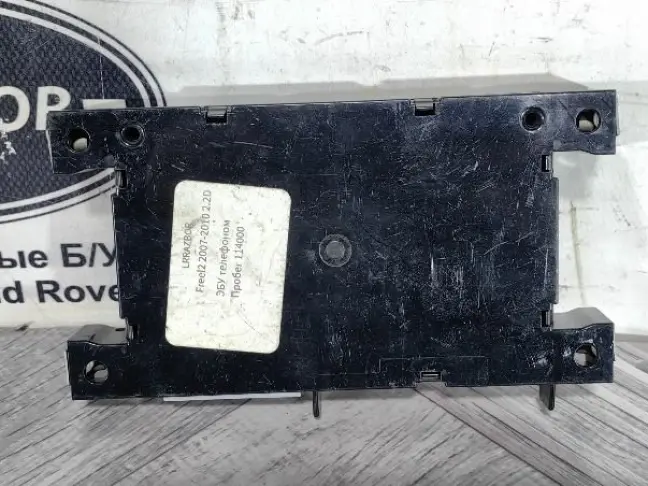 Блок телефона Land Rover Freelander 2 2.2