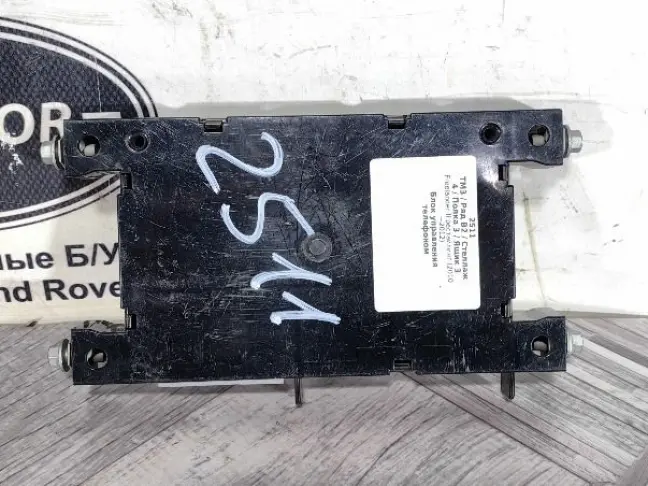 Блок телефона Land Rover Freelander 2 2.2