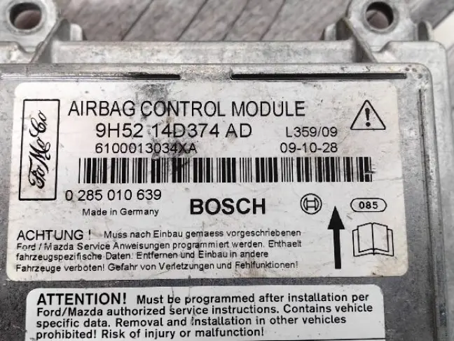 Блок управления AIR BAG Land Rover Freelander 2