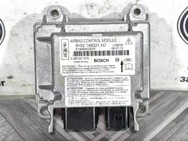 Блок управления AIR BAG Land Rover Freelander 2