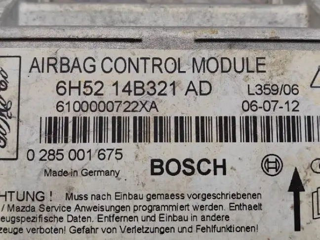 Блок управления AIR BAG Land Rover Freelander 2