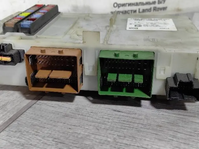 Блок предохранителей Land Rover Freelander 2 2.2