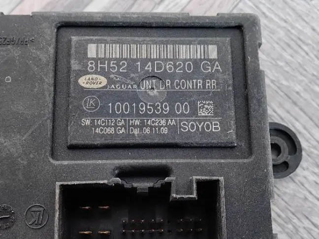 Блок задний двери Land Rover Freelander 2