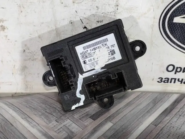 Блок передней двери Land Rover Freelander 2