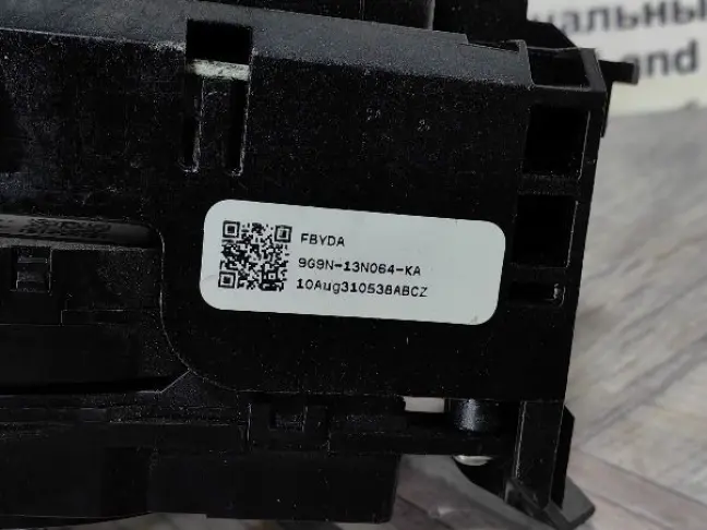 Шлейф подрулевой Land Rover Freelander 2 2.2