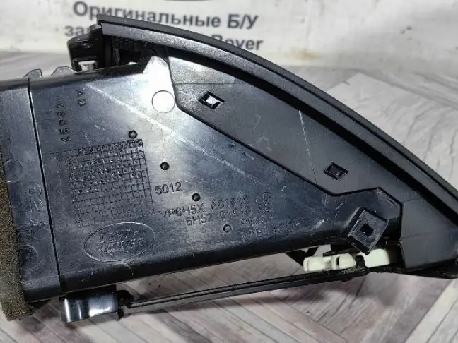 Дефлектор воздушный  Land Rover Freelander 2 2.2