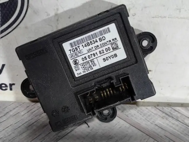 Блок задний двери Land Rover Freelander 2