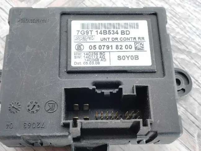 Блок задний двери Land Rover Freelander 2