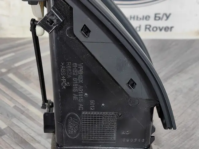 Дефлектор воздушный  Land Rover Freelander 2 2.2