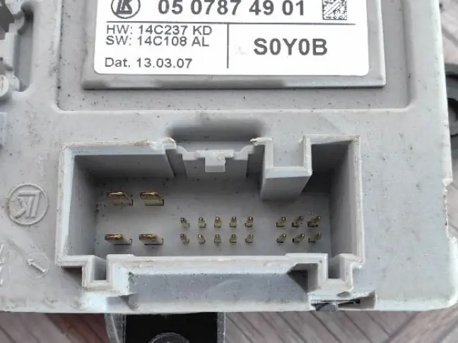 Блок передней двери Land Rover Freelander 2